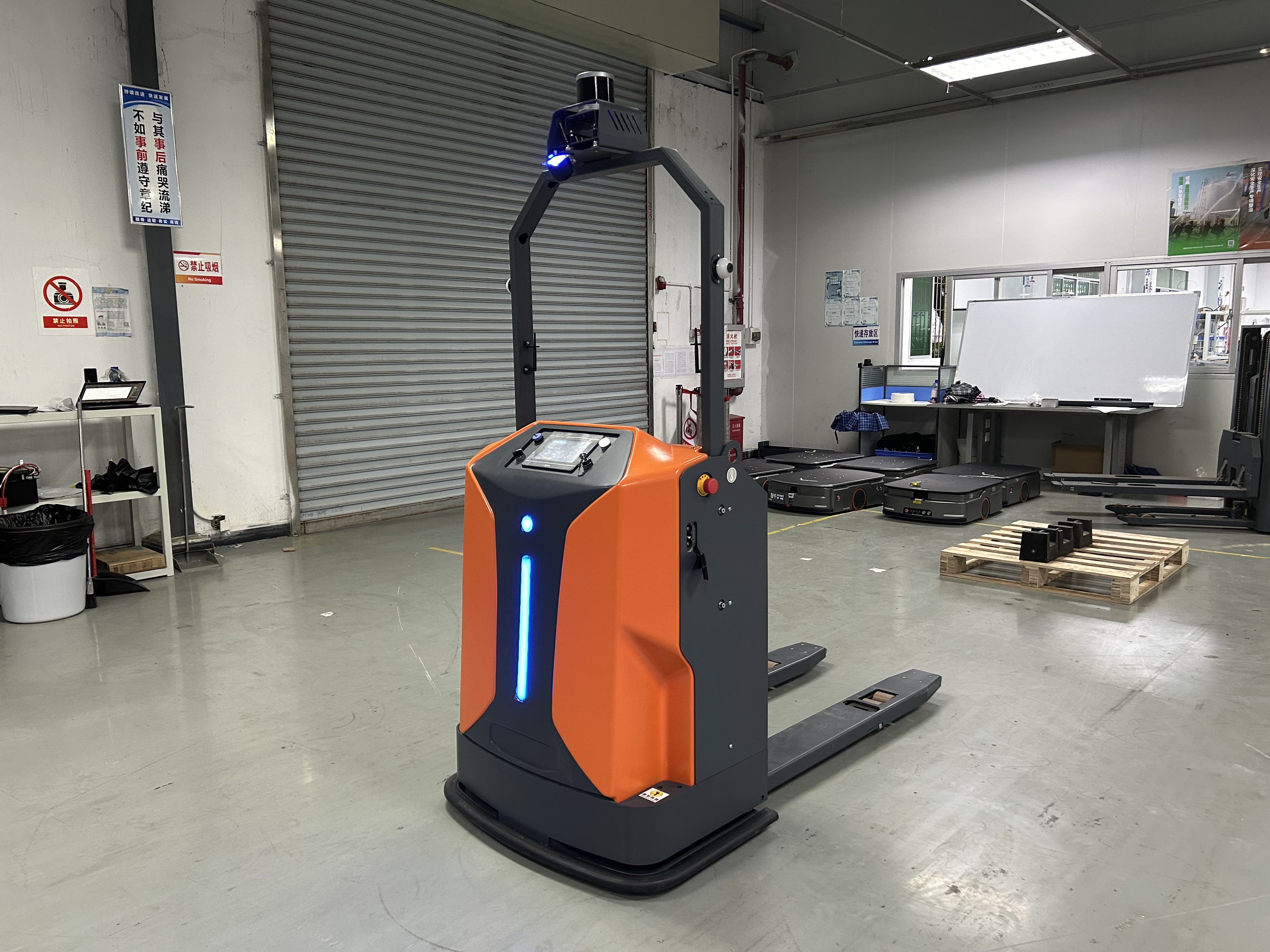 Automatic Forklift FMR：WMF1000-CBD20D