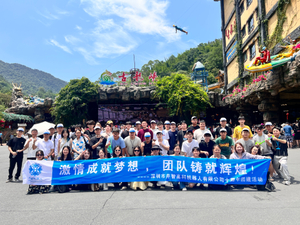 微信图片_2025-07-16_103518_008.jpg