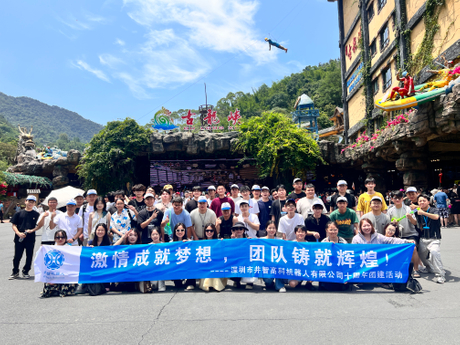 微信图片_2025-07-16_103518_008.jpg